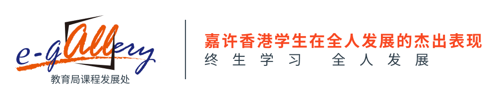 sc_logo_slogan