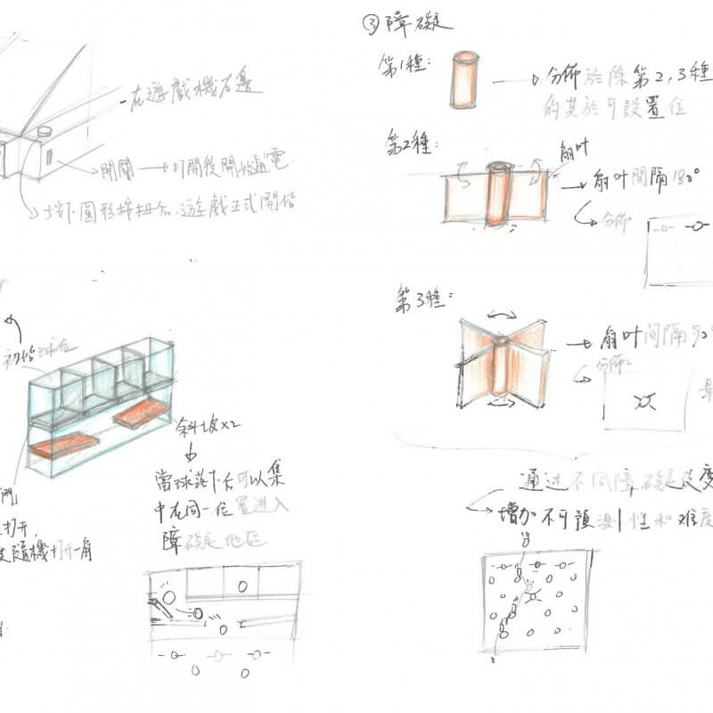 S501_筲箕灣東_陳卓希_Photo06