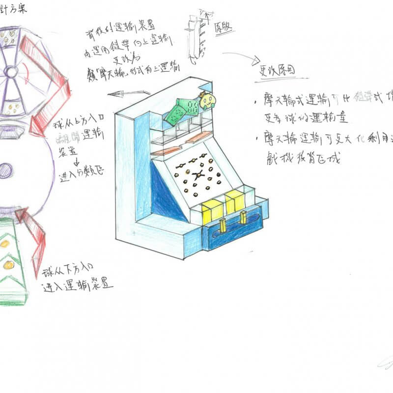 S501_筲箕灣東_陳卓希_Photo09