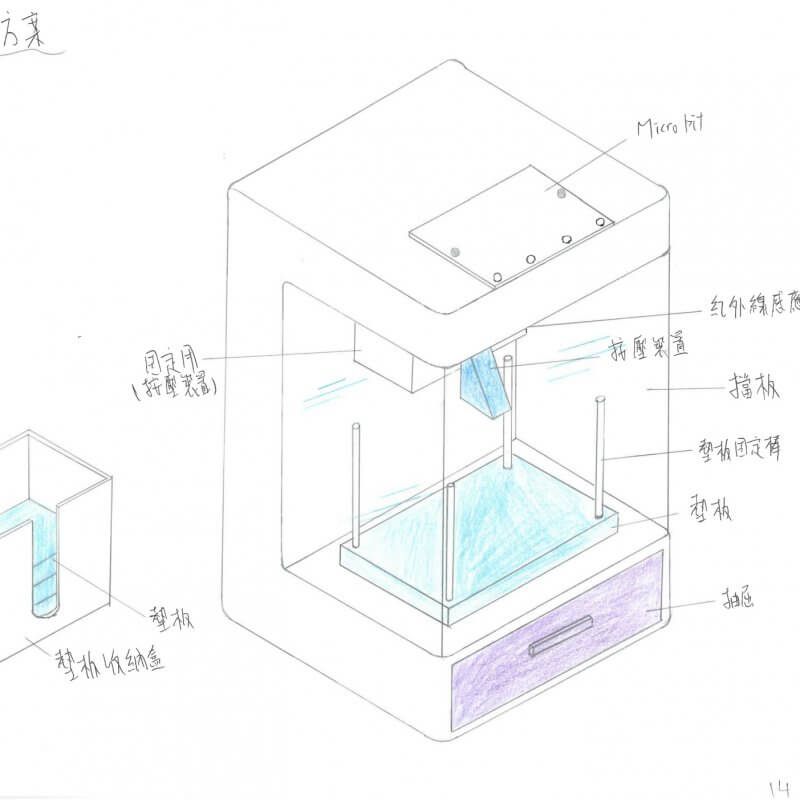 S504_筲箕灣東_勞穎雯_Photo06