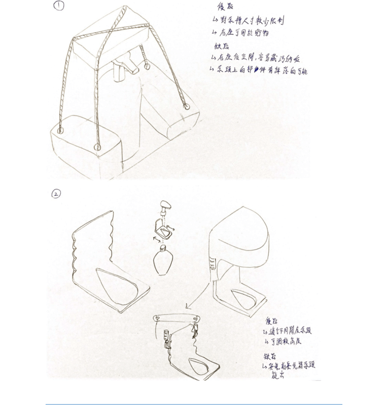 S202_兆基_陳啟峰_Photo02